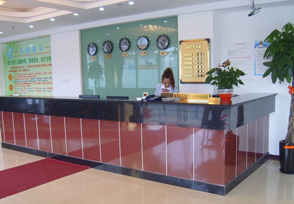 酒店大堂