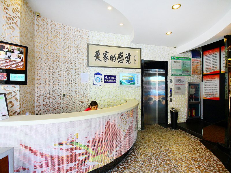 酒店大堂