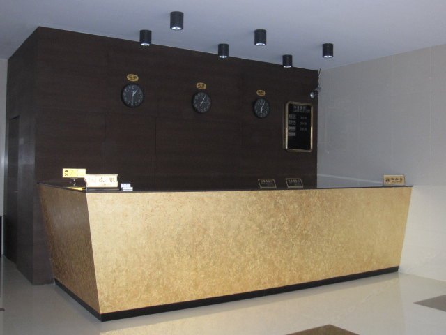 酒店大堂