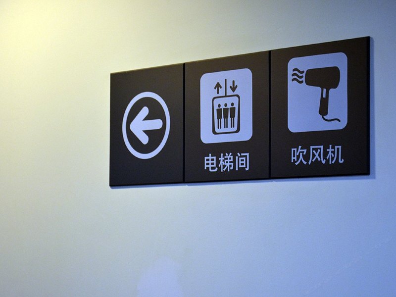 hotelPic