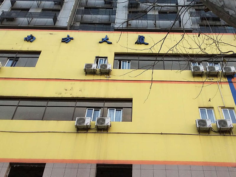 7天连锁酒店(武汉黄鹤楼首义广场店)