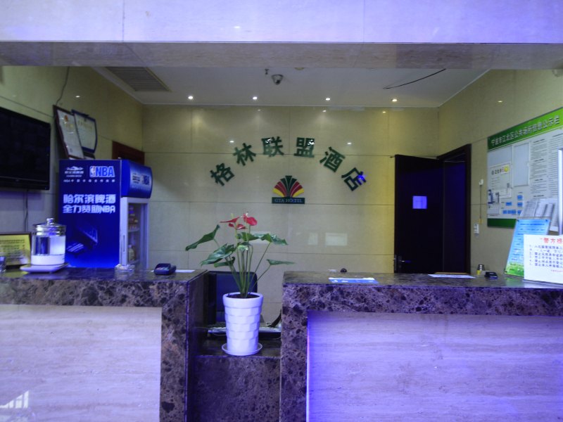 酒店大堂