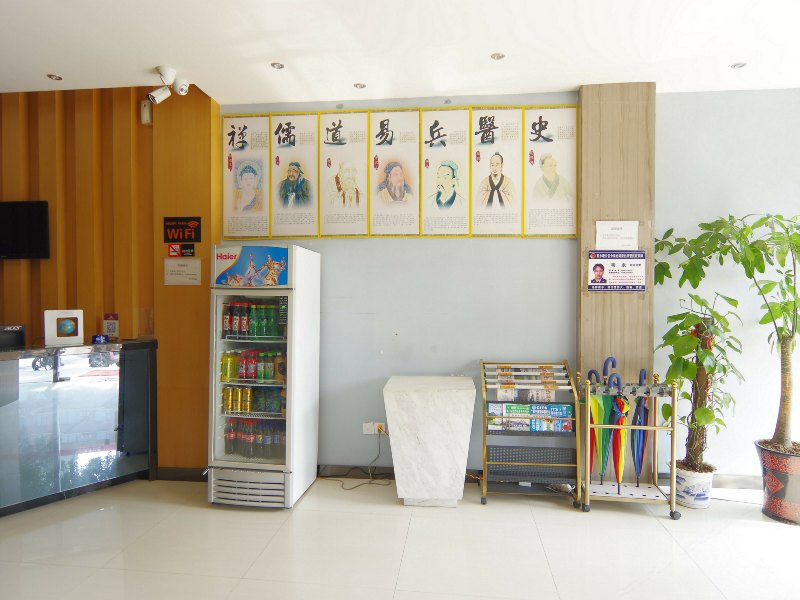 酒店大堂
