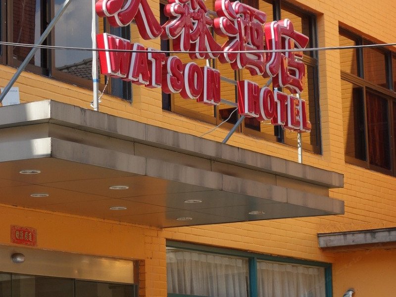 酒店外观
