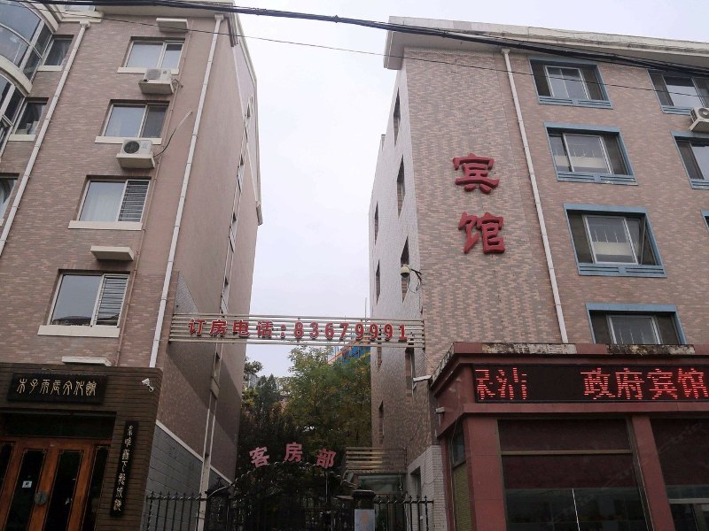 酒店外观