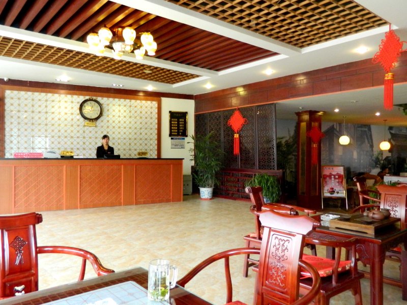 酒店大堂