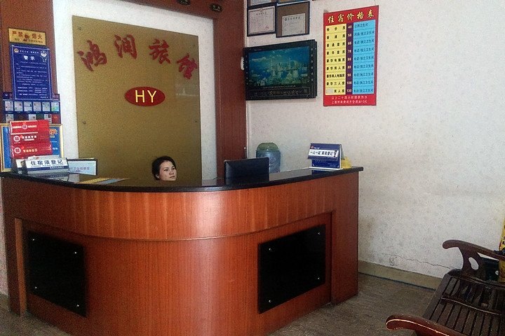 酒店大堂