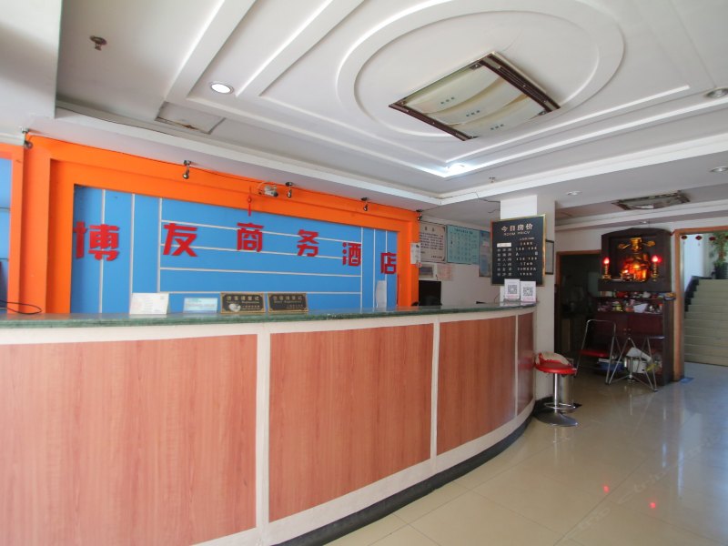 酒店大堂