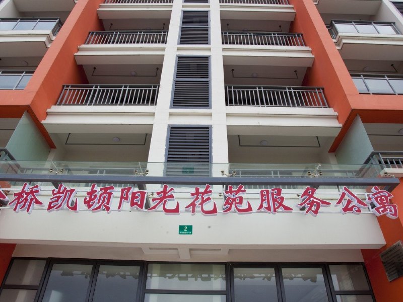 酒店外观