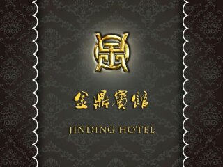 青海旅游十日_上青海旅游多少钱_青海旅游高端