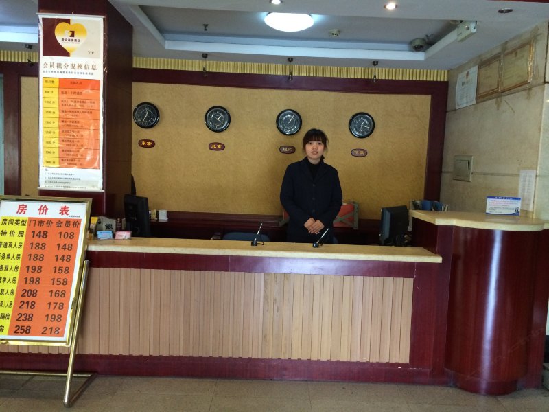 hotelPic