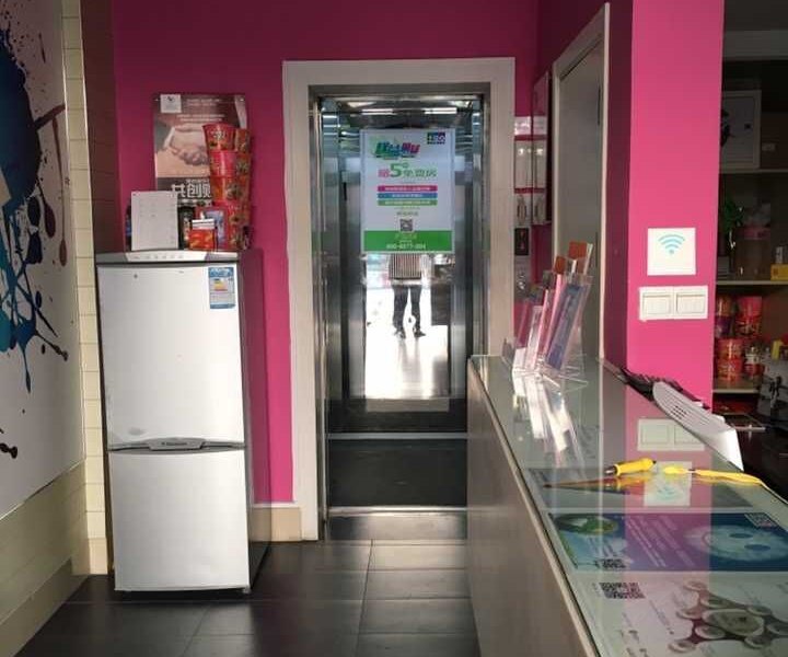 酒店大堂
