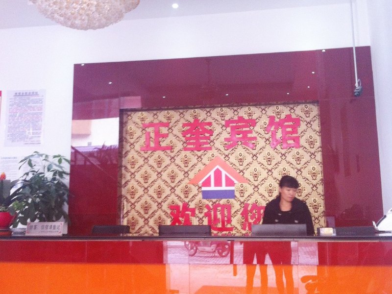 酒店大堂