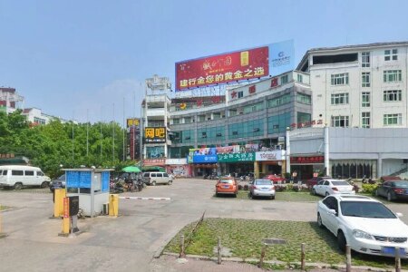 龙岩火车站附近的酒店预订
