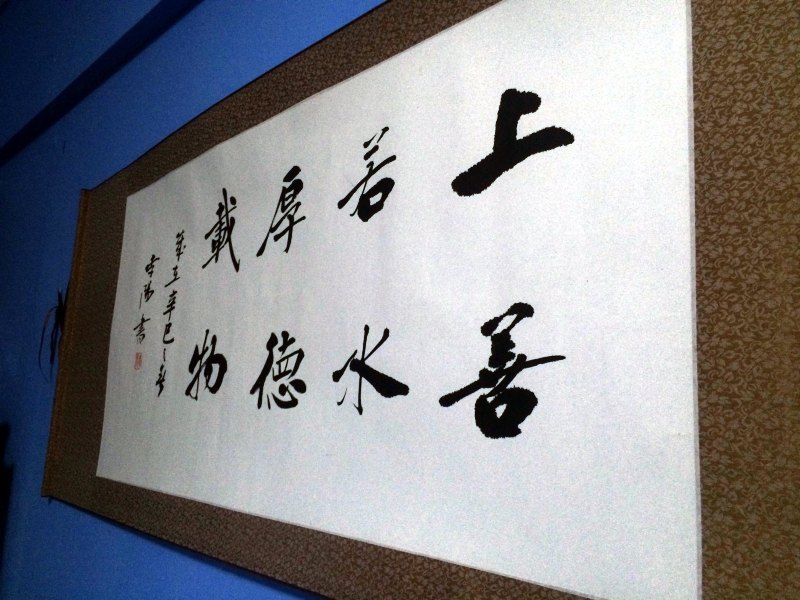 酒店大堂