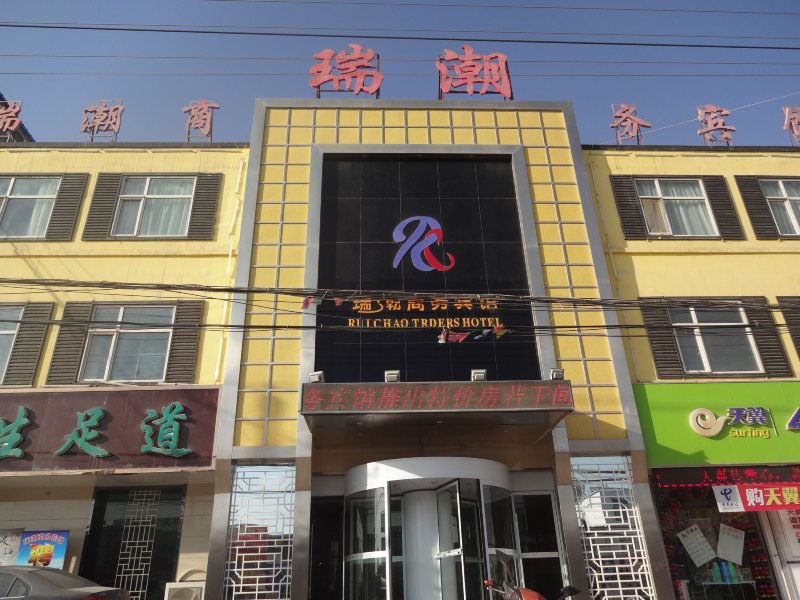 酒店外观