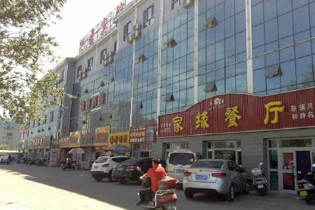 巴音郭楞和静火车站附近的酒店预订