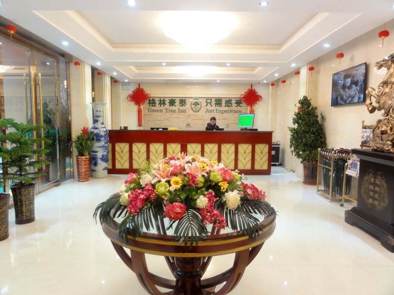 酒店大堂