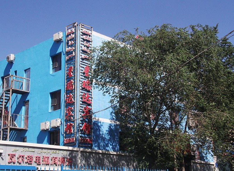 酒店外观