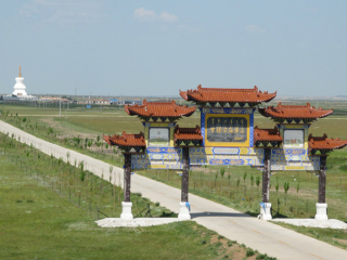 有关呼伦贝尔旅游_呼伦贝尔旅游与越南旅游_上呼伦贝尔旅游
