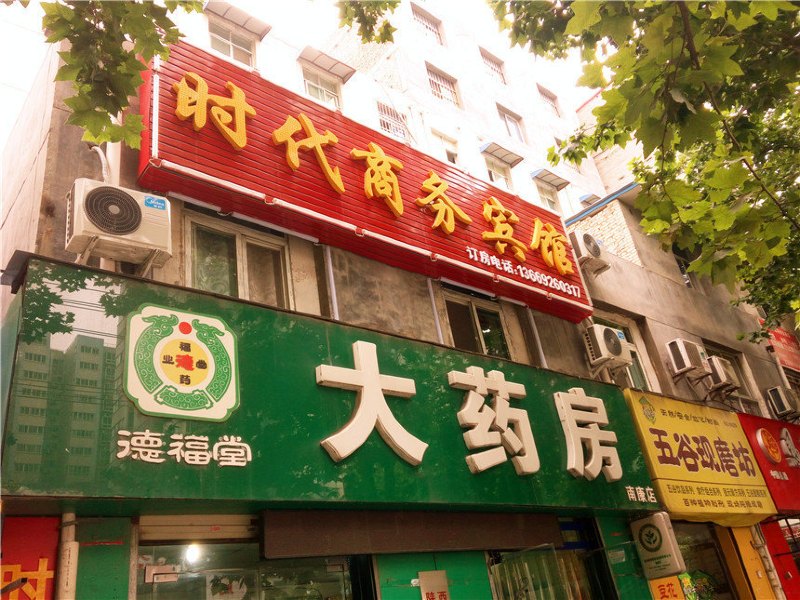 酒店外观