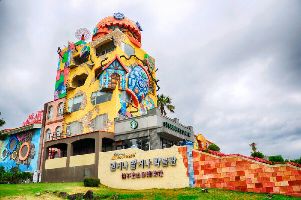 济州岛当地资讯-游玩指南