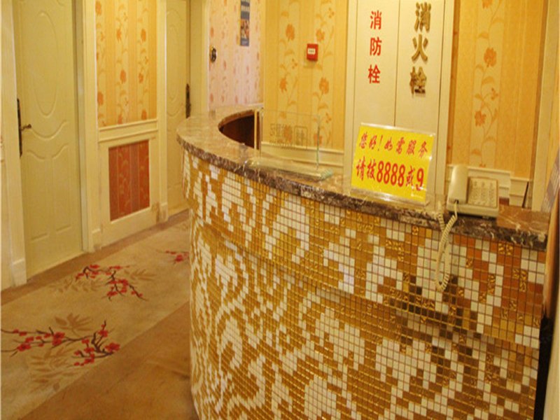 酒店大堂