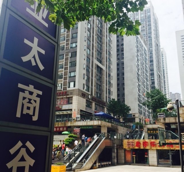 酒店外观