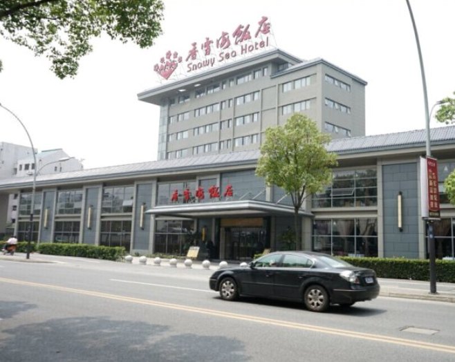 酒店外观