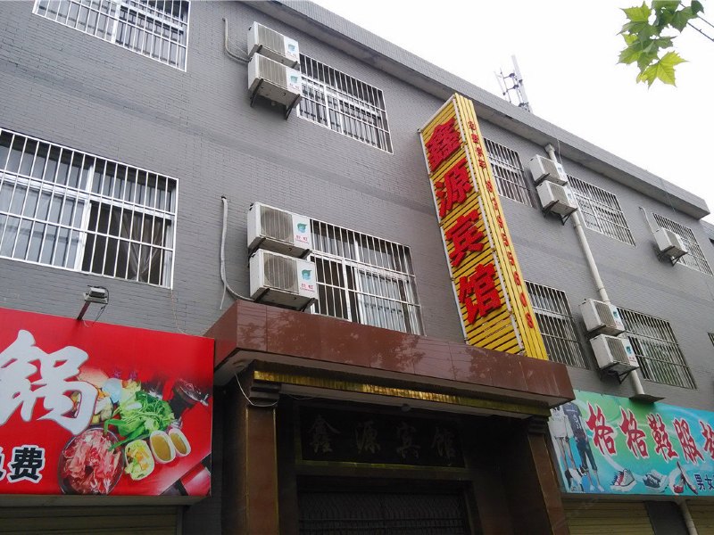 酒店外观