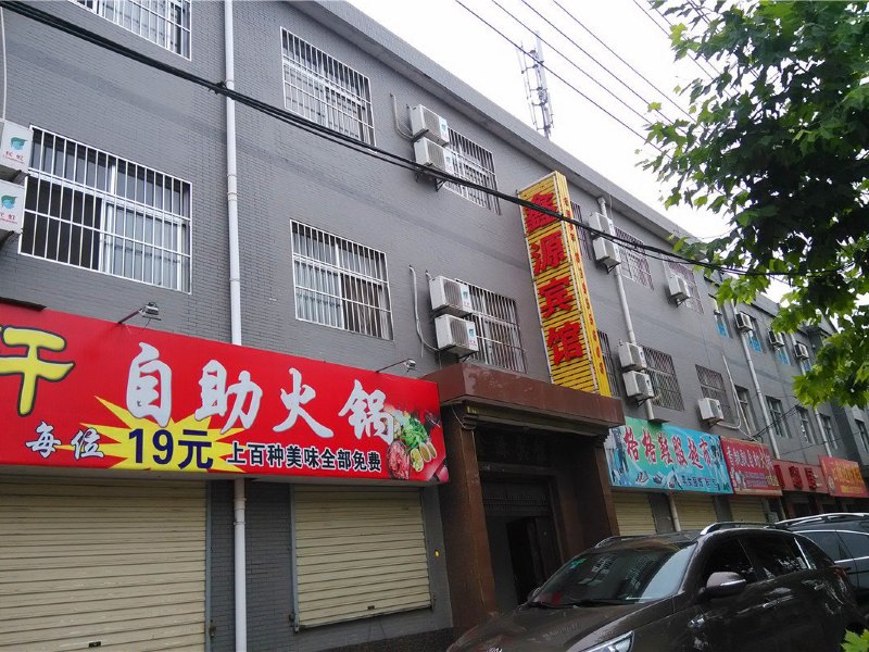 酒店外观