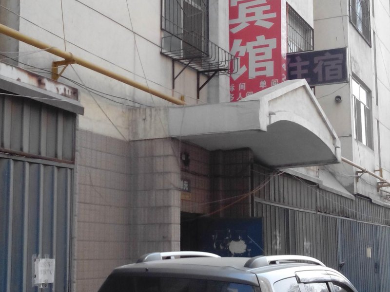 吉祥宾馆(郑州火车站西广场店)