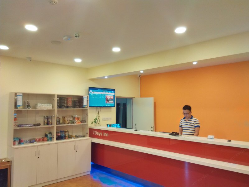 酒店大堂