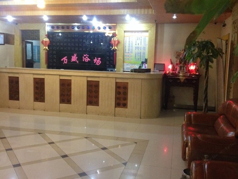 酒店大堂