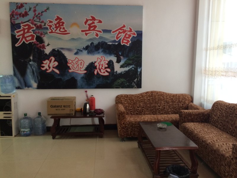 酒店大堂