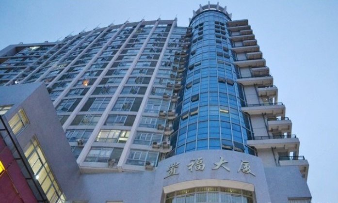 福州柏菲特精装酒店公寓