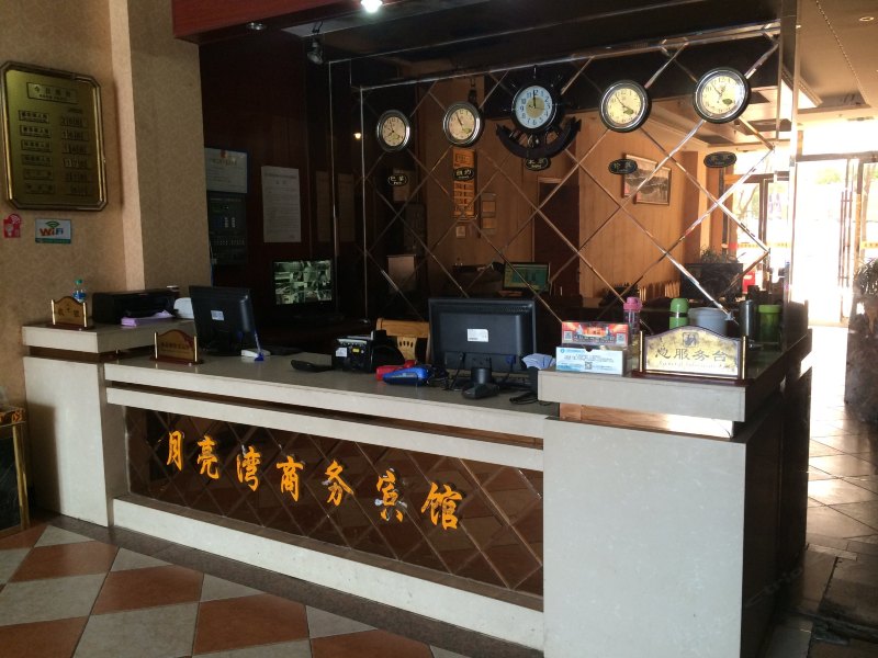 酒店大堂
