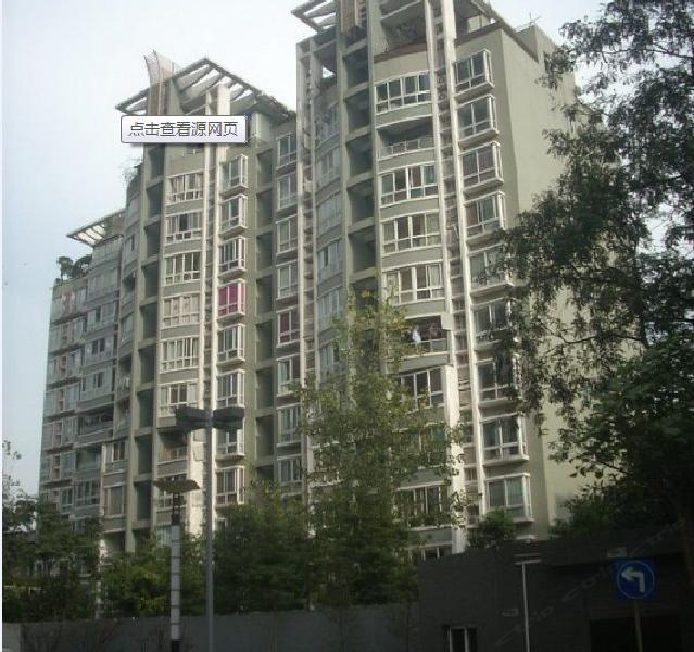 成都花香公寓