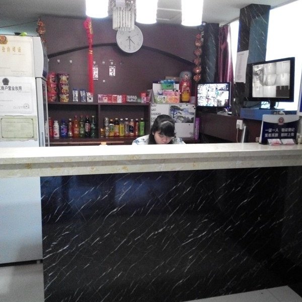 酒店大堂