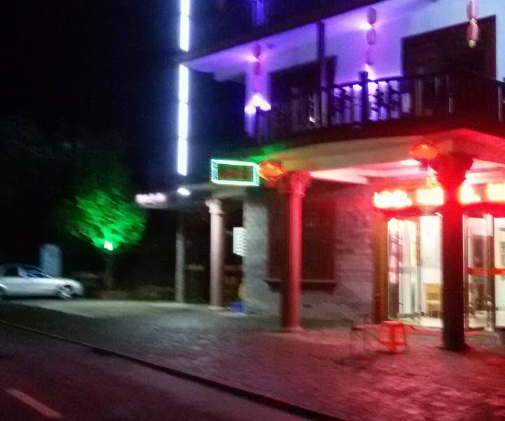 酒店外观