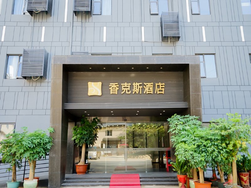 酒店外观