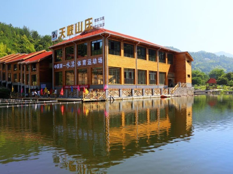 岳西天峡山庄舒适型