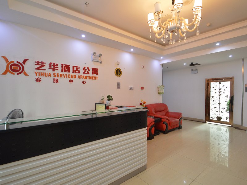 酒店大堂