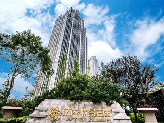 大连一米阳光酒店式公寓