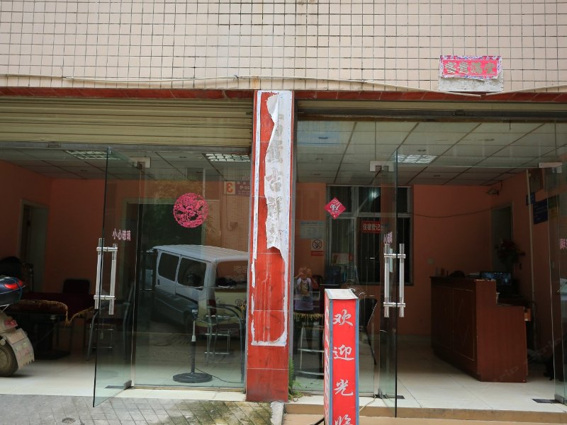酒店外观