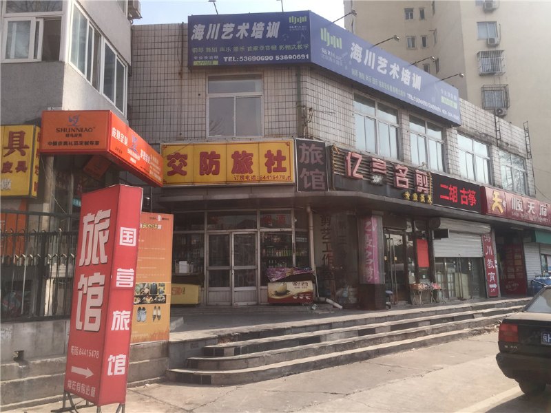 酒店外观
