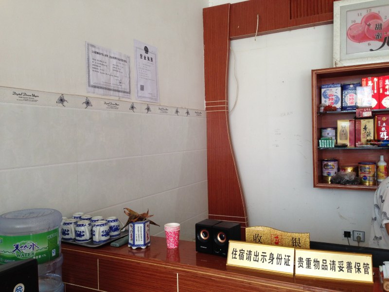 酒店大堂