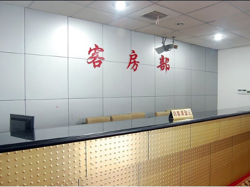 酒店大堂