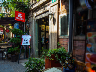 華東旅游多少錢_怎么去華東旅游_去華東旅游要多少錢