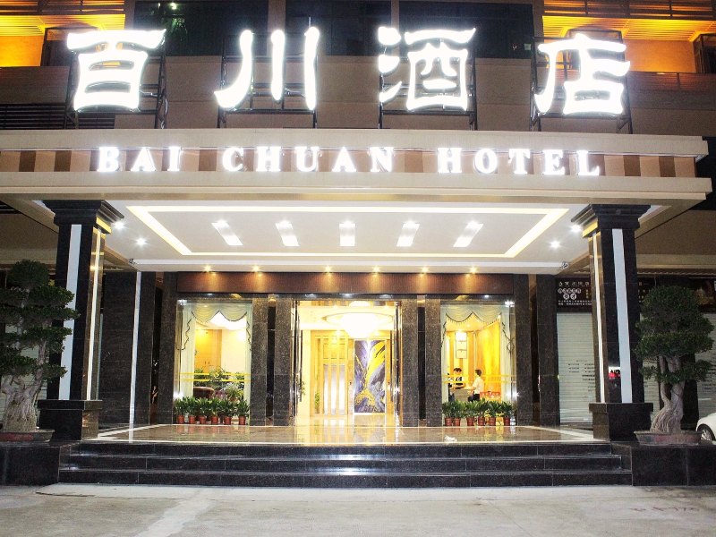 酒店外观